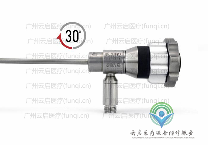 施樂輝Smith Nephew 7210716關節鏡維修更換