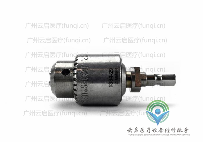 霍爾醫療Hall 1384-29動力系統接頭與附件