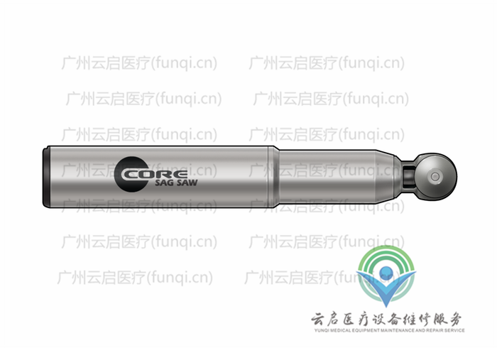 史塞克Stryker 5400-34電動手機