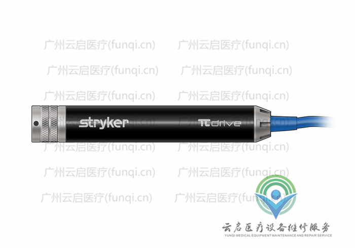 史塞克Stryker 5407-100電動手機