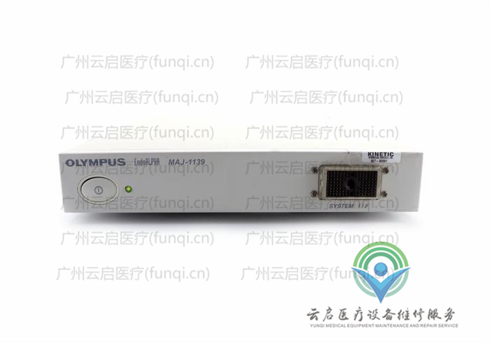 奧林巴斯Olympus MAJ-1139攝像主機