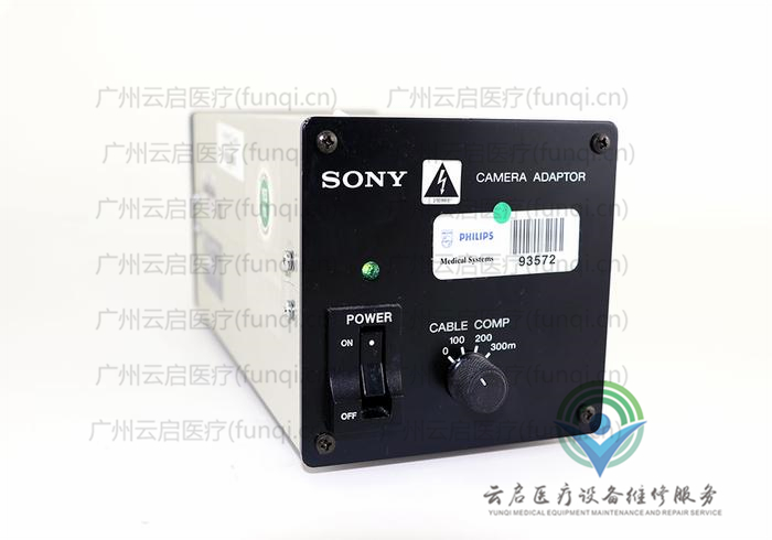 索尼Sony CMA-D7攝像頭配件維修更換