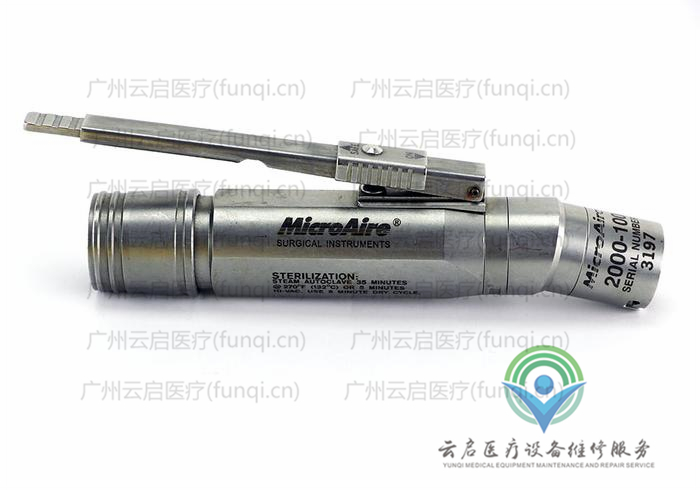美國MicroAire 2000-100氣動手柄