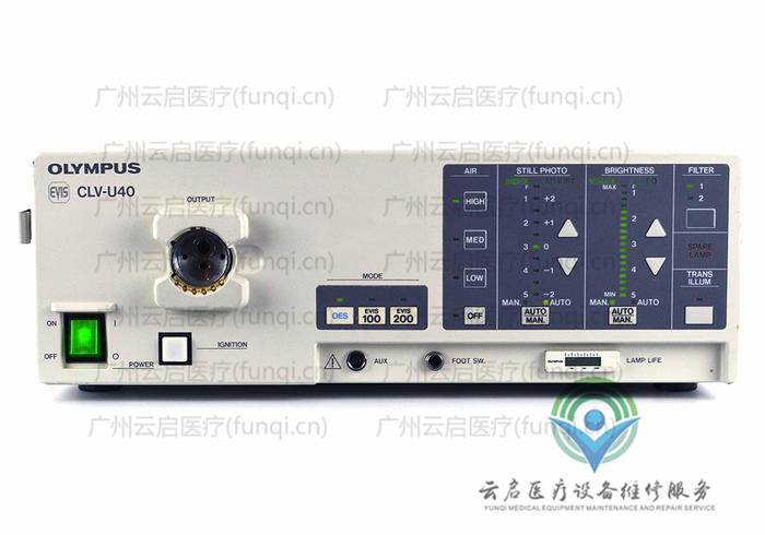 奧林巴斯Olympus CLV-U40光源