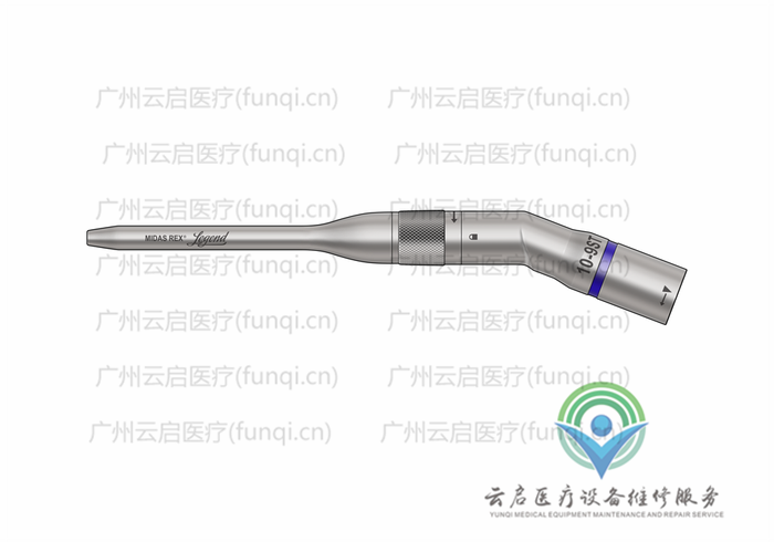 美敦力Medtronic AA10動力系統接頭與附件