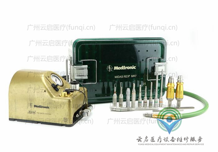 美敦力Medtronic MedtroniV03-Drill-Set動力系統 美敦力Medtronic MedtroniV03-Drill-Set動力系統
