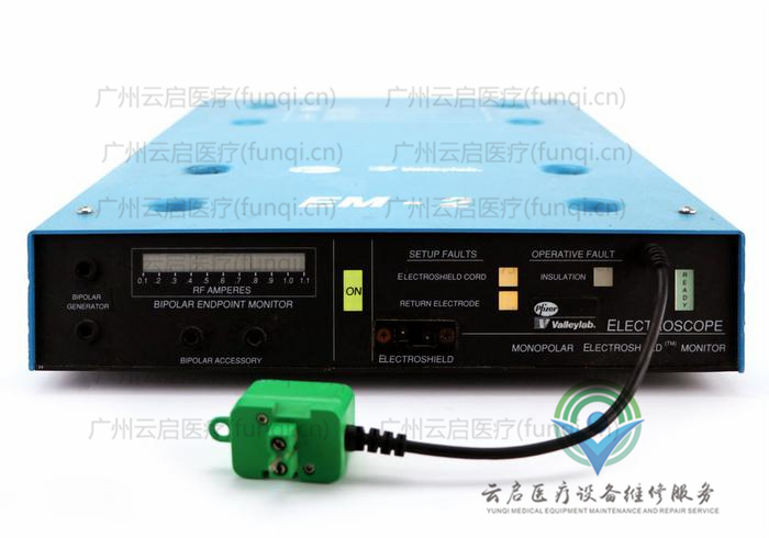 美國威力Valleylab EM-2高頻電刀維修更換