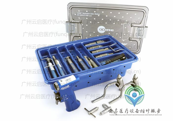 史賽克Stryker RemKit動力系統維修更換