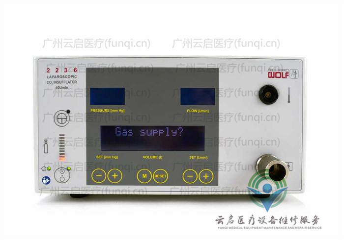 德國狼牌Wolf 氣腹機