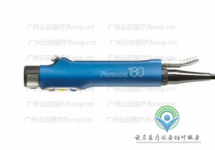 史塞克Stryker 375-708-500動力手柄