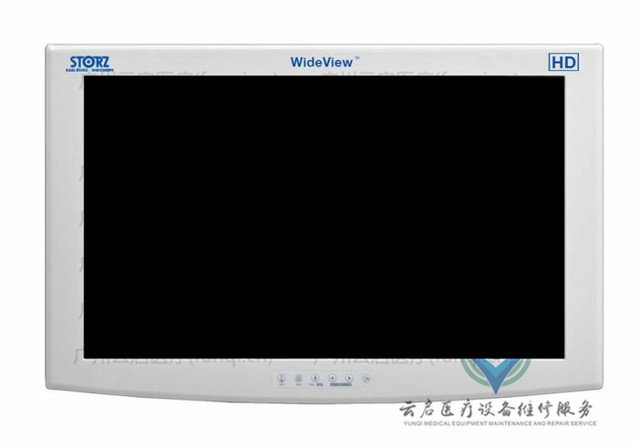 卡爾史托斯Karl Storz 9426HDA-DR手術顯示器