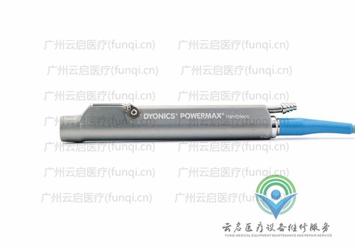 戴安娜Dyonics 7210586動力手柄