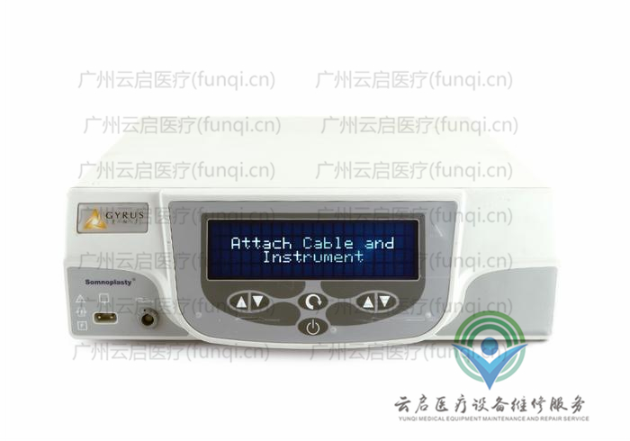 美國順康ACMI 735000耳鼻喉消融系統維修更換
