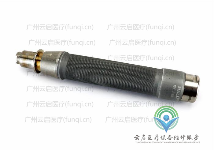 康美ConMed E9015電動手機 康美ConMed E9015電動手機