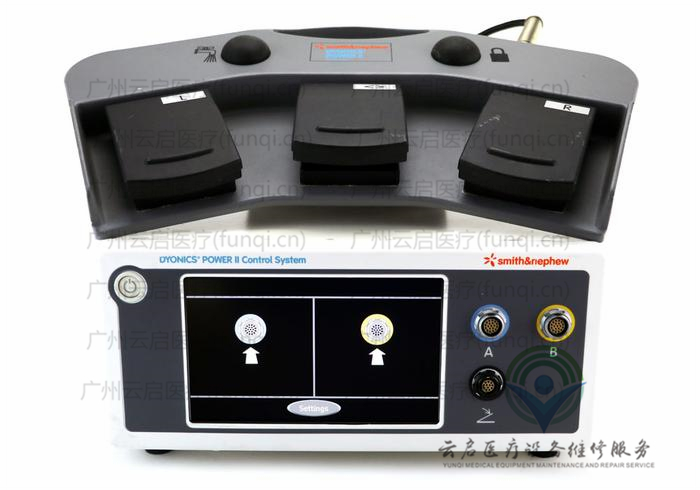 戴安娜Dyonics Dyonics-Power-II-Footswitch-System動力系統