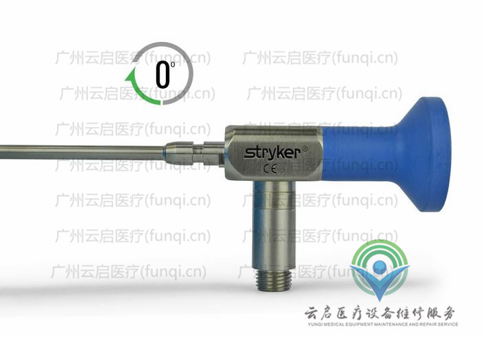 史賽克Stryker 502-477-011 鼻咽喉鏡維修更換