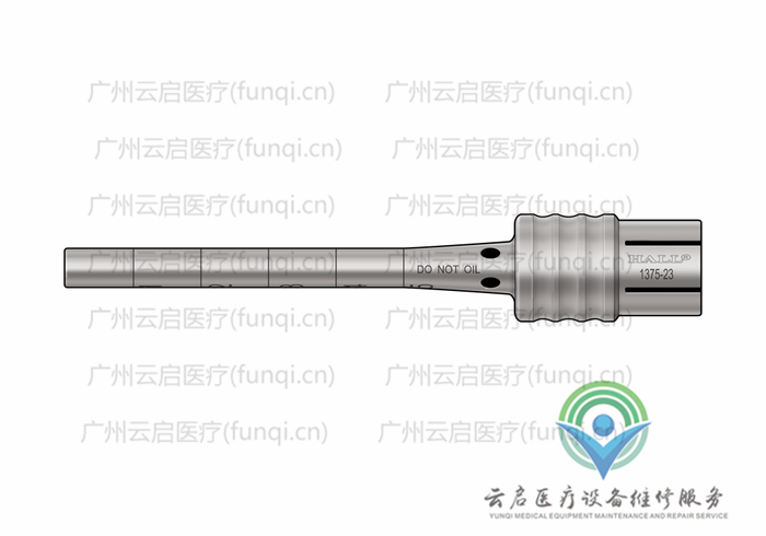 霍爾醫療Hall 1375-23動力系統接頭與附件 霍爾醫療Hall 1375-23動力系統接頭與附件