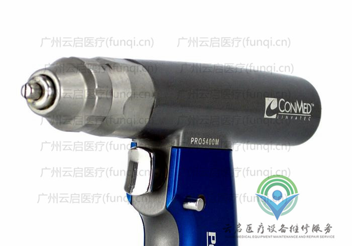 康美ConMed PRO5400M電鉆骨鉆