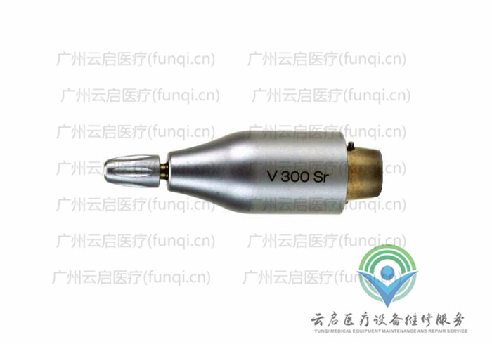 亞瑟克斯Arthrex V-300SR動力系統接頭與附件 亞瑟克斯Arthrex V-300SR動力系統接頭與附件