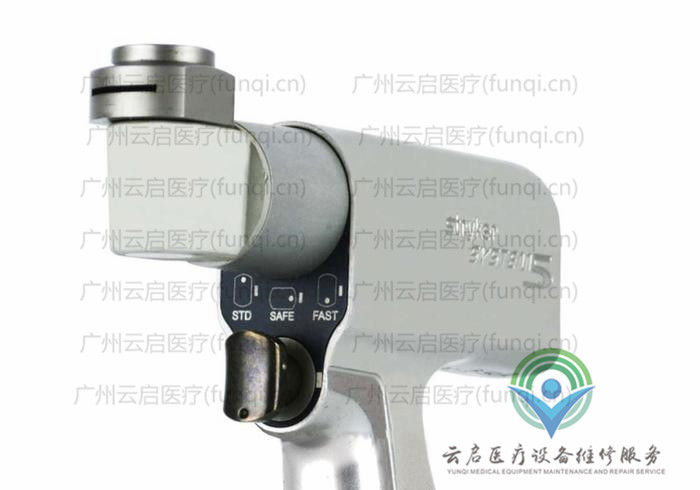 史賽克Stryker 4208-000-000電鉆骨鉆維修更換