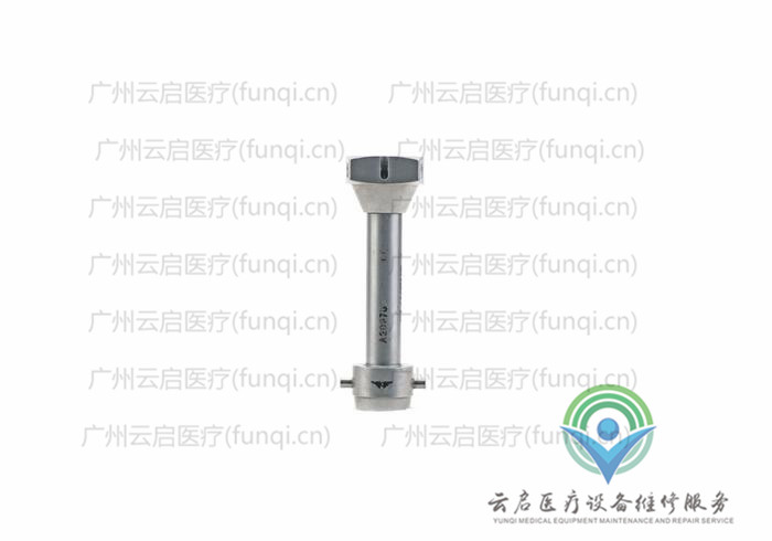 奧林巴斯Olympus A20978A內窺鏡橋 奧林巴斯Olympus A20978A內窺鏡橋