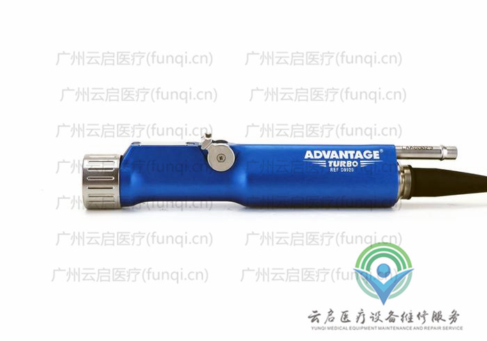 康美ConMed D9920動力手柄