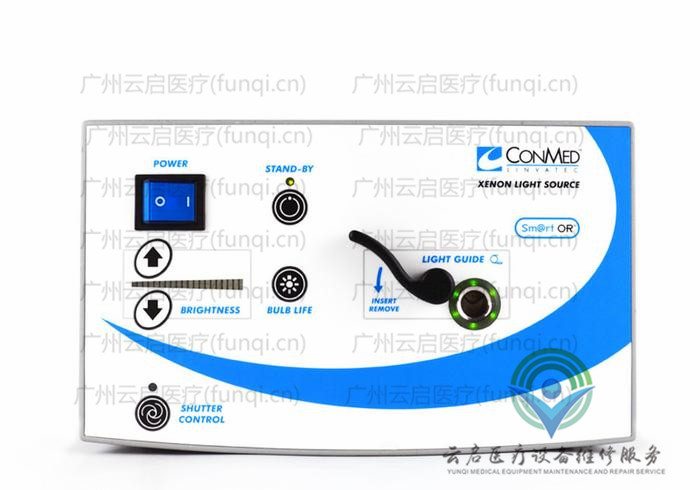 康美ConMed LS7500光源