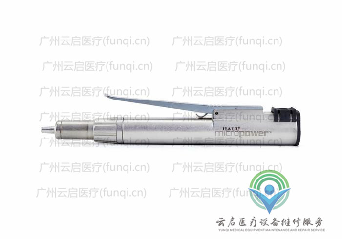 康美ConMed 6021-021電動手機 康美ConMed 6021-021電動手機