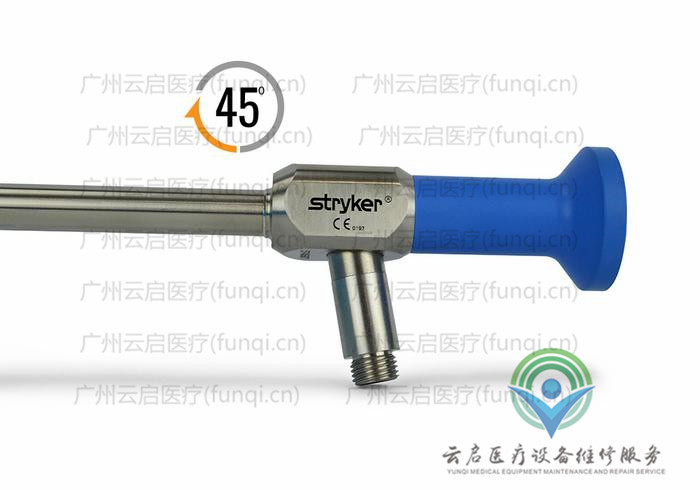 史賽克Stryker 502-457-045腹腔鏡維修更換