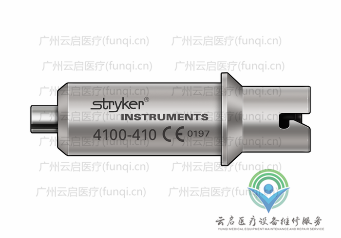 史賽克Stryker 4100-410動力系統接頭與附件維修更換