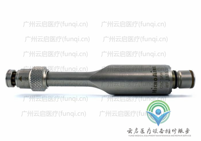 美國MicroAire 1972 1000擺動鋸