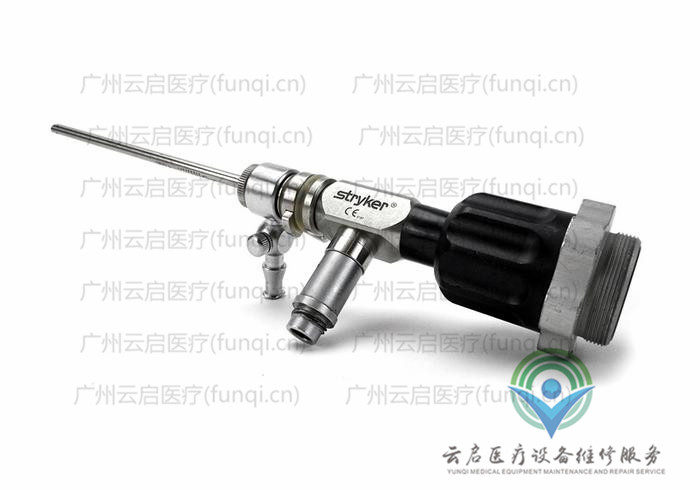 史塞克Stryker 關節鏡套件 史塞克Stryker 關節鏡套件