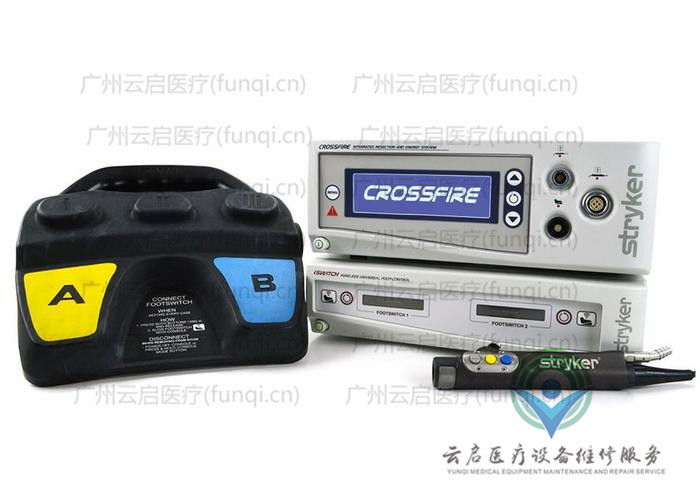 史賽克Stryker 475-000-000高頻電刀維修更換