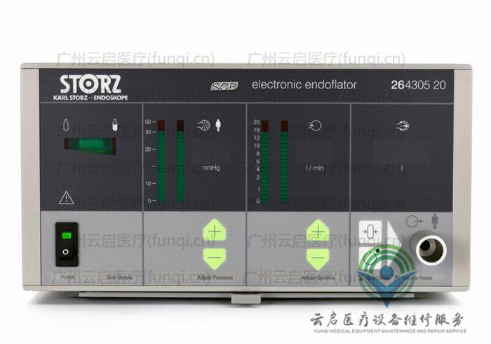 卡爾史托斯Karl Storz 26430520氣腹機