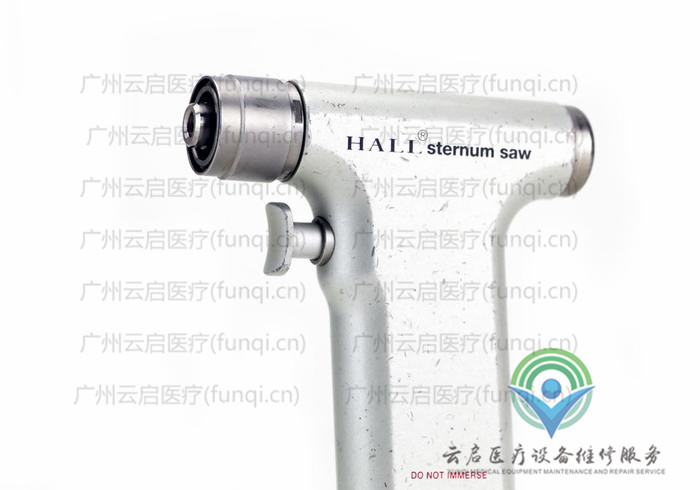 霍爾醫療Hall 5059-05氣動手柄