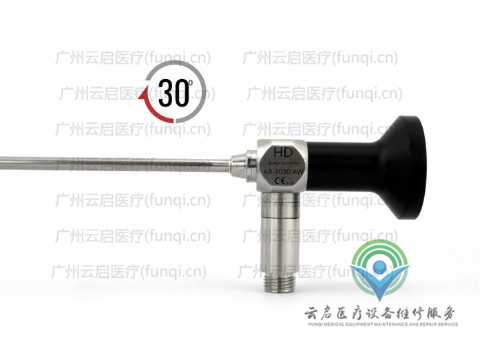 亞瑟克斯Arthrex AR-3030AW關節鏡