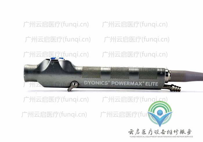 戴安娜Dyonics 72200872動力手柄