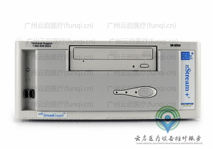 奧林巴斯Olympus nStream攝像主機