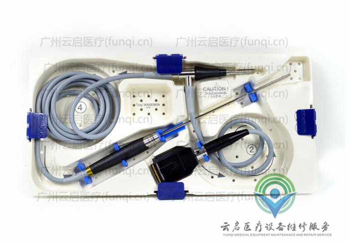 奧林巴斯Olympus WA50021B腹腔鏡