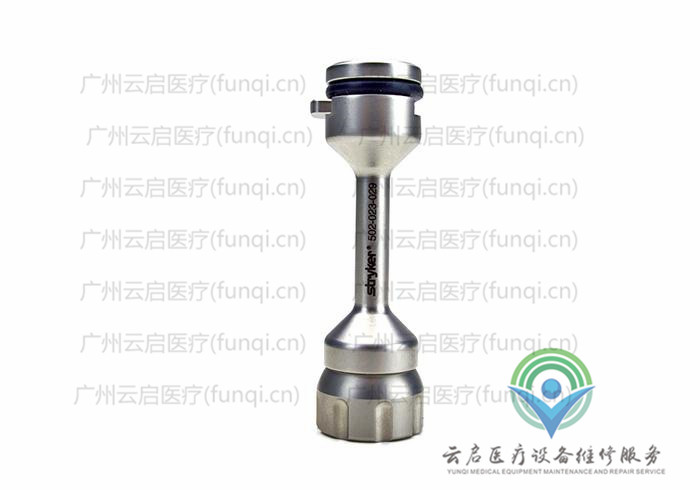 史賽克Stryker 502-023-029操作手件維修更換