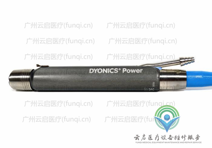 戴安娜Dyonics 7205357動力手柄 戴安娜Dyonics 7205357動力手柄