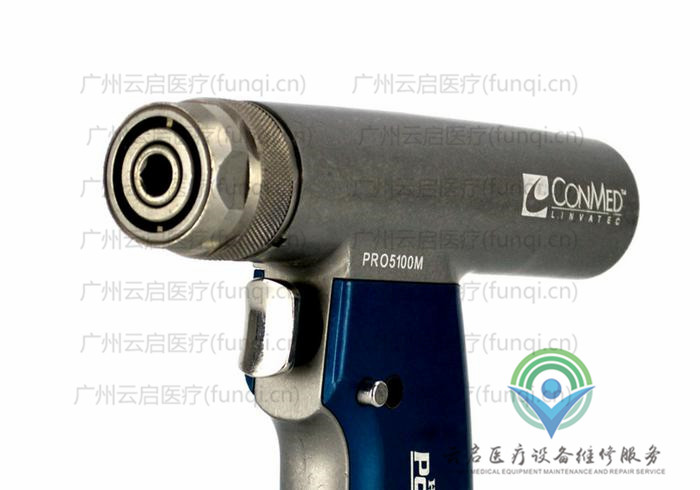 康美ConMed PRO5100M電鉆骨鉆 康美ConMed PRO5100M電鉆骨鉆