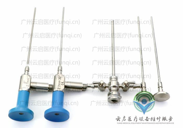 史塞克Stryker 502-127-000關節鏡套件 史塞克Stryker 502-127-000關節鏡套件