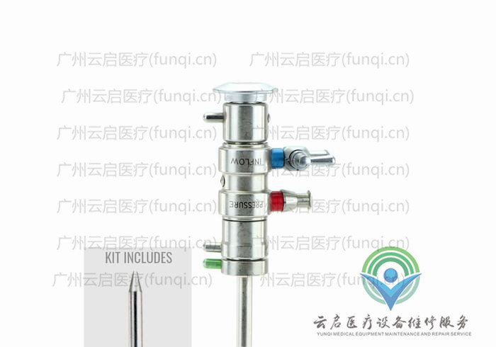 康美ConMed C7251關節鏡操作手件維修更換