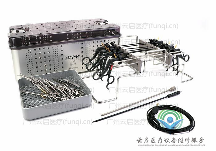 史賽克Stryker SYK-PediatriLap-Set高頻電刀器械維修更換
